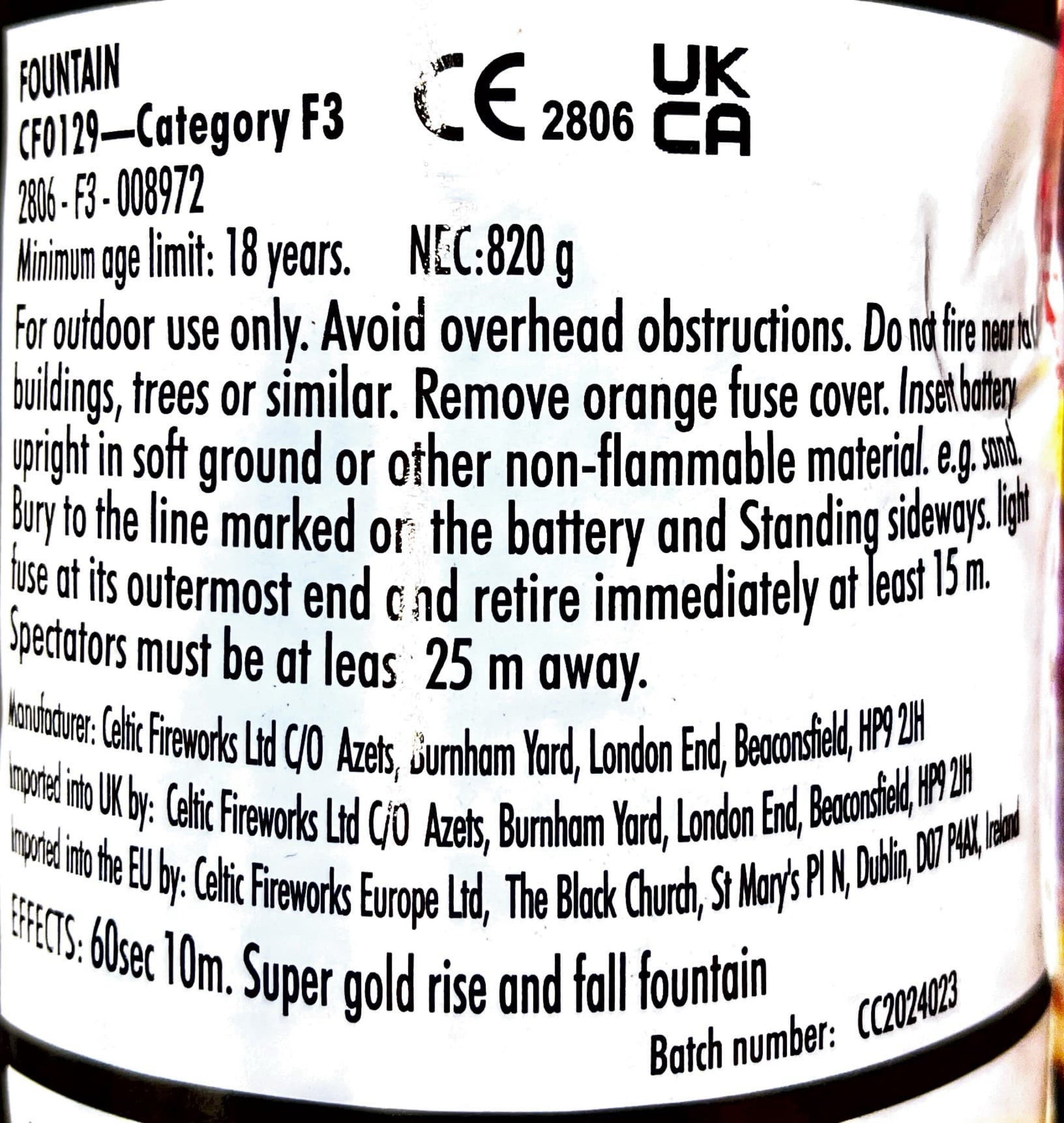 Golden Geysir by Kimbolton Fireworks Instructions at HEX Fireworks