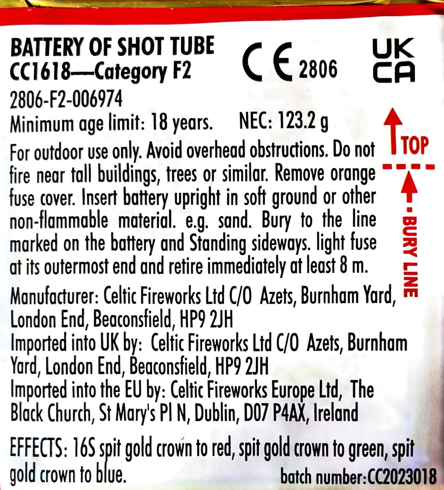 The Quiet Ones by Celtic Fireworks - Q3 at HEX Fireworks