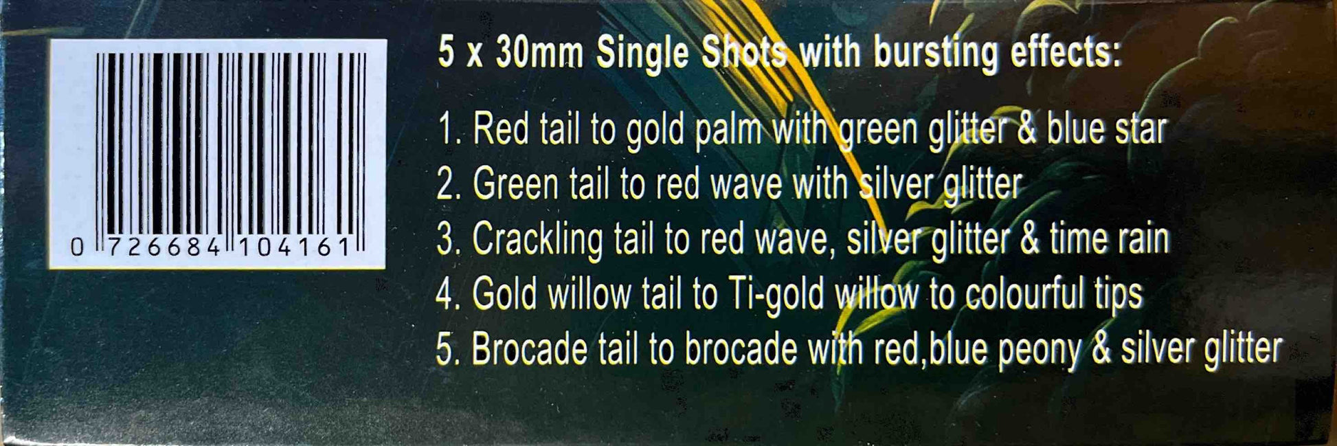 Thruster Buster by Kimbolton Fireworks Effects at HEX Fireworks