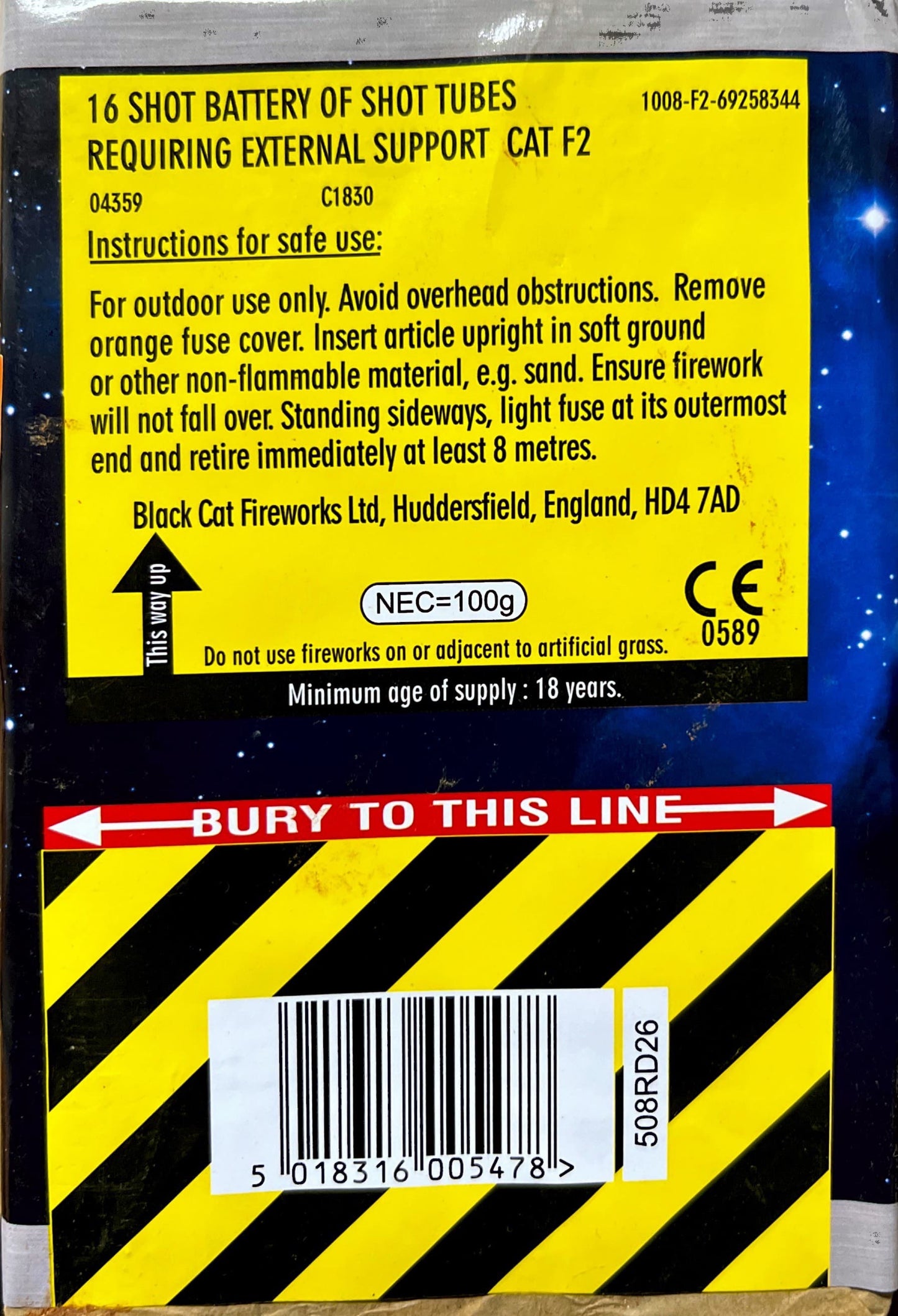 Space Fight by Standard Fireworks Instructions