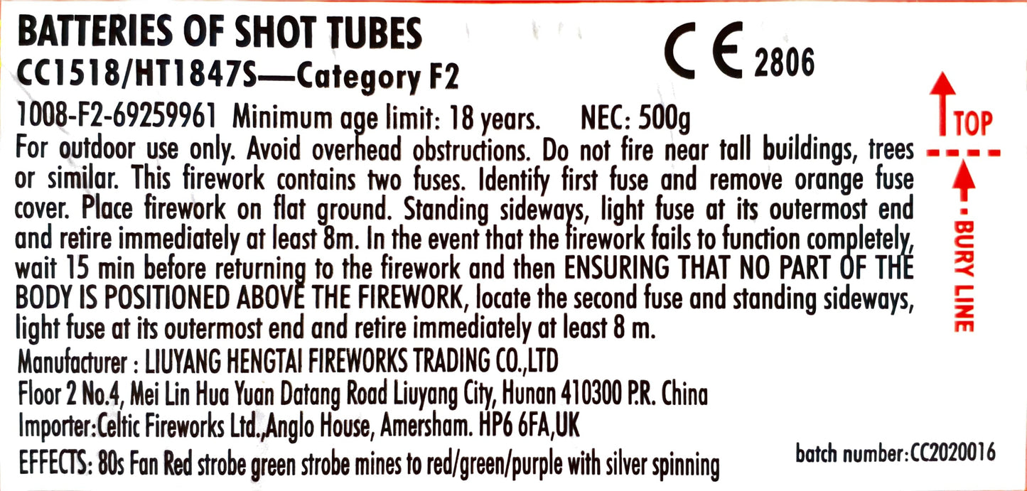 Spun Out by Celtic Fireworks Instructions